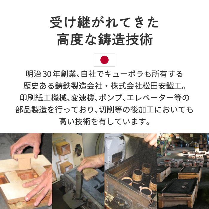 quolo インセンスホルダー お香立 アロマ 癒し リラックス 鋳鉄 日本製 スティック コーンタイプ インテリア デザイン アロマテラピ ギフト メタフィスの画像