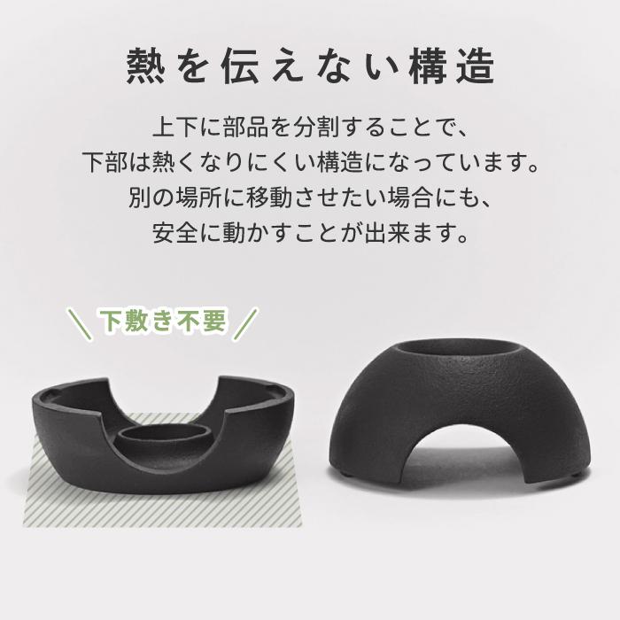 サエン 茶香炉 アロマ キャンドル キャンドルライト 癒し アロマ サエン 茶香炉 アロマ キャンドル キャンドルライト 癒し アロマ