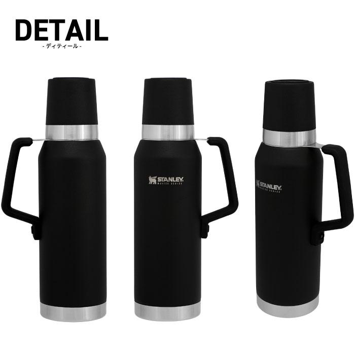 STANLEY スタンレー 水筒 蓋付き マスター真空ボトル 1.3L STANLEY スタンレー 水筒 蓋付き マスター真空ボトル 1.3L