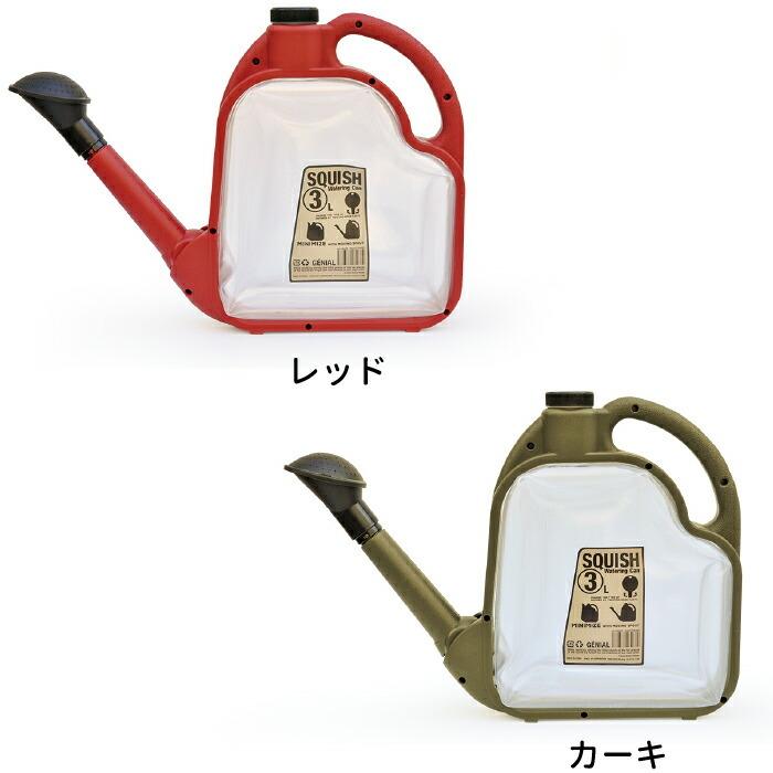 ウォータリングカン 3L 折りたたみ タンク 大容量 ジョウロ ジョーロ