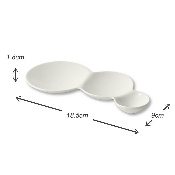 仕切り皿 おしゃれ お皿 食器 艶消し 日本製 savone 3連仕切り皿