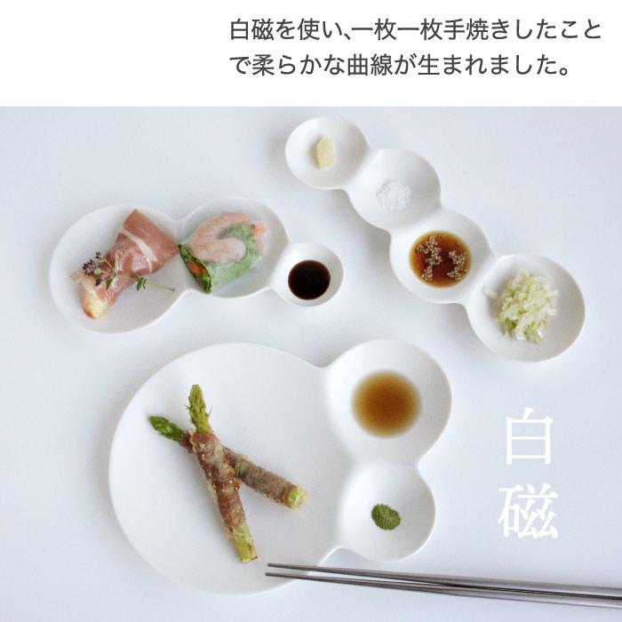 savone お皿セット 3点 グロスホワイト 艶あり 日本製 プレート 食器