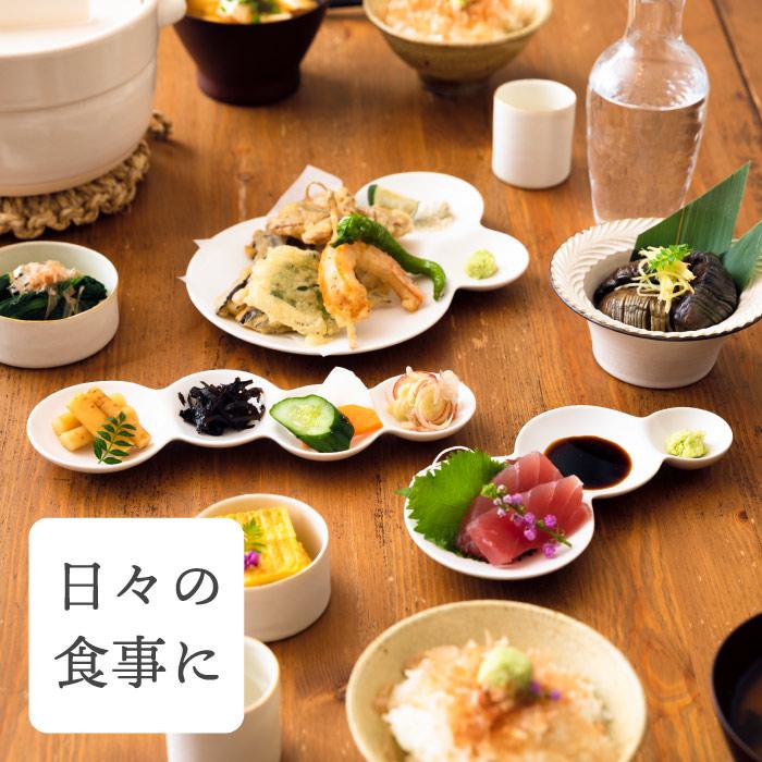 savone お皿セット 3点 グロスホワイト 艶あり 日本製 プレート 食器