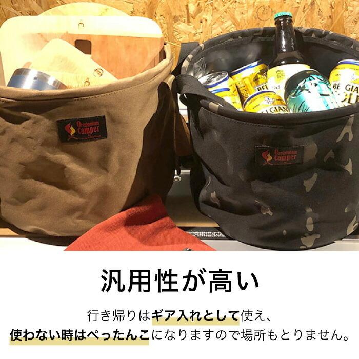 タイニー キャンプバケット 12L 折りたたみ 防水バケツ シンク 水受け 収納 コンパクト ゴミ箱 アウトドア キャンプ 釣り スポーツ 花見  ピクニック おしゃれ :70b-2034:mecu - 通販 - Yahoo!ショッピング