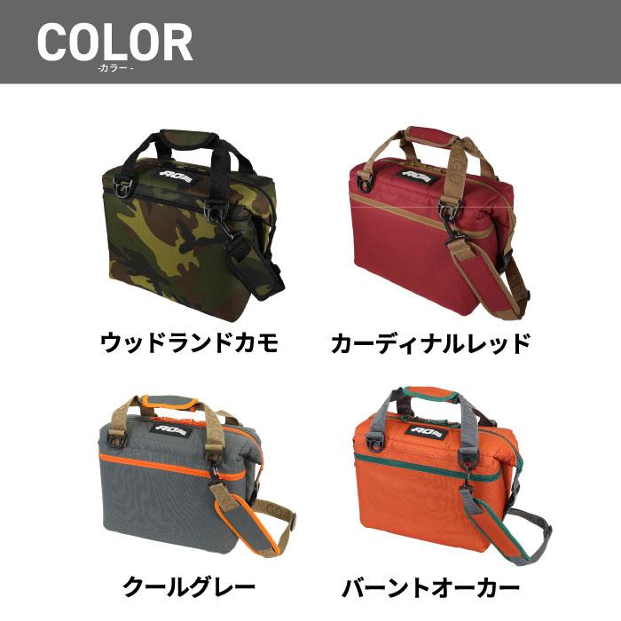 極美品 エーオークーラーズ AO Coolers 12パック キャンバス ソフトクーラー カーキ ランチクーラー ウッドランドカモ セット キャンプ アウトドア AO Coolers クーラーバッグ 12パック エーオークーラーズ キャンバス