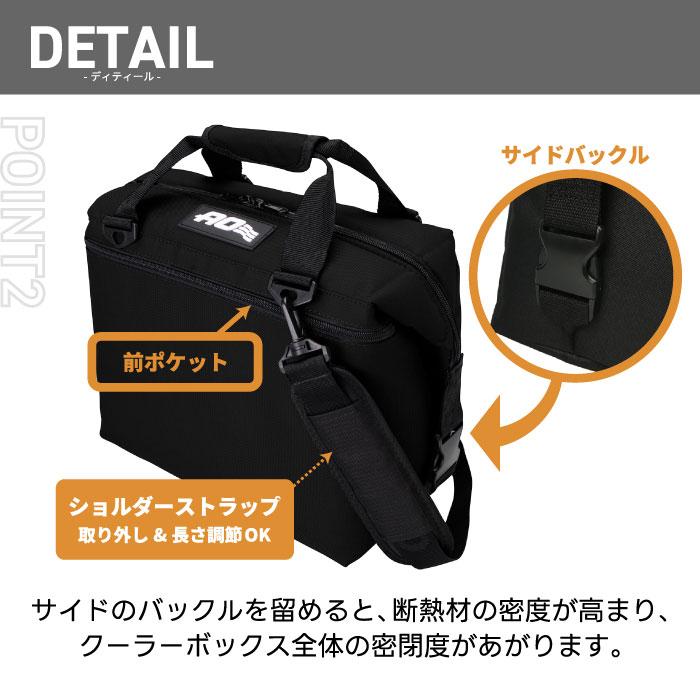 新品未使用　AOクーラー　12パック　ソフトクーラー　AO Coolers AO Coolers 12パック キャンバス ソフトクーラー AO12 | 自転車