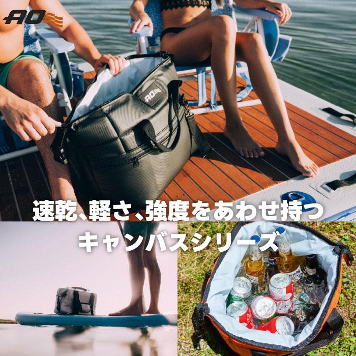 クーラーバッグ 24パック AO Coolers エーオークーラーズ キャンバス ソフトクーラー 23L 5層構造 クーラーボックス トート 保冷バッグ バッグ 大容量 断熱 ストラップ 12缶 ペットボトル 収納 キャンプ アウトドア ピクニック 行楽 運動会 お花見 おしゃれ AO Coolers クーラーバッグ 24パック エーオークーラーズ キャンバス