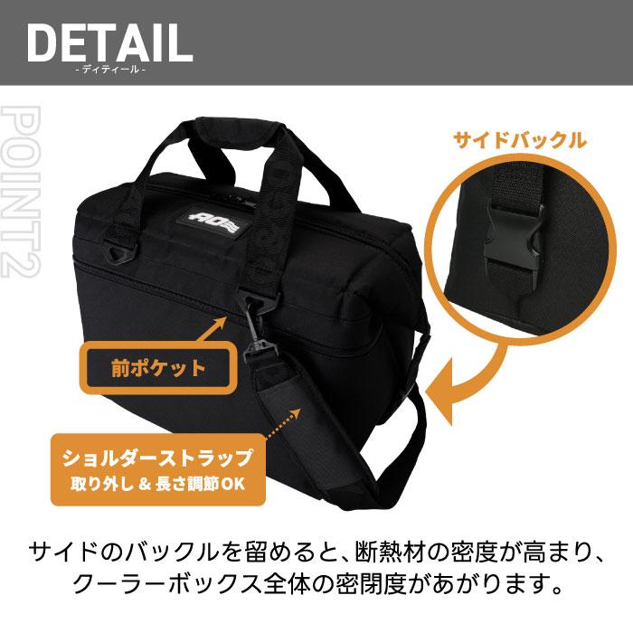 AO Coolers クーラーバッグ 24パック エーオークーラーズ キャンバス