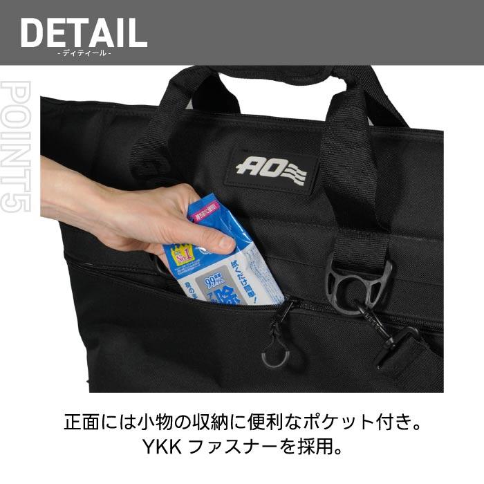 AO Coolers クーラーバッグ 24パック エーオークーラーズ キャンバス