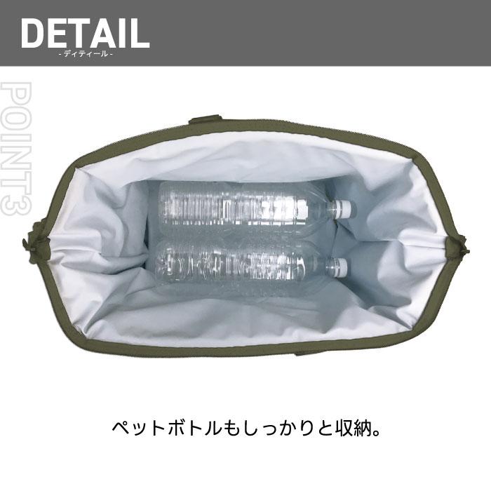 AO Coolers クーラーバッグ 24パック エーオークーラーズ キャンバス