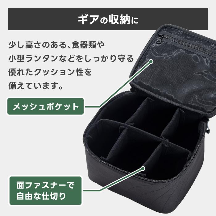 Oregonian Camper（オレゴニアンキャンパー） セミハードギアバッグ m