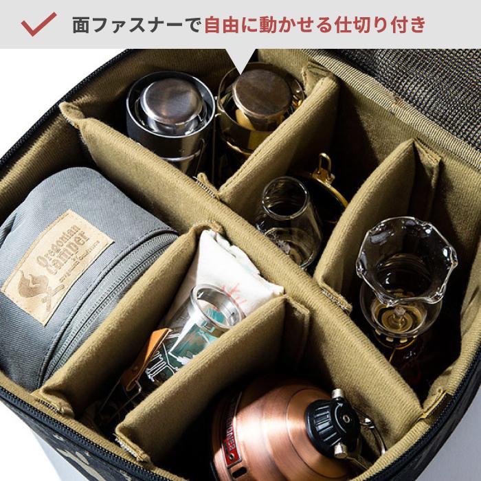 Oregonian Camper オレゴニアンキャンパー セミハードギアバッグ Oregonian Camper オレゴニアンキャンパー セミハードギアバッグ