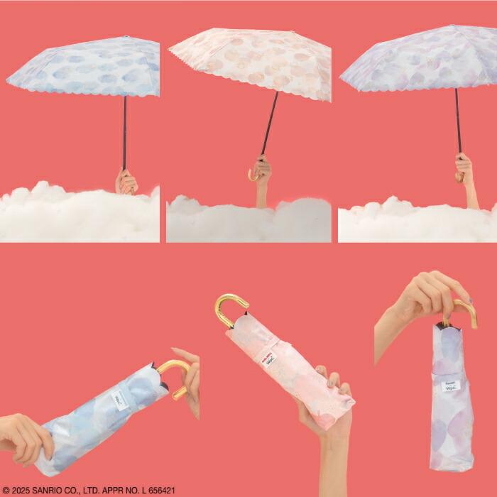 Wpc. サンリオ 折りたたみ傘 晴雨兼用 UVカット UPF50+ 紫外線対策