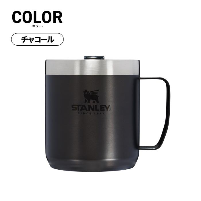 STANLEY（スタンレー） クラシック 真空マグ 0.35L 水筒 保冷 保温