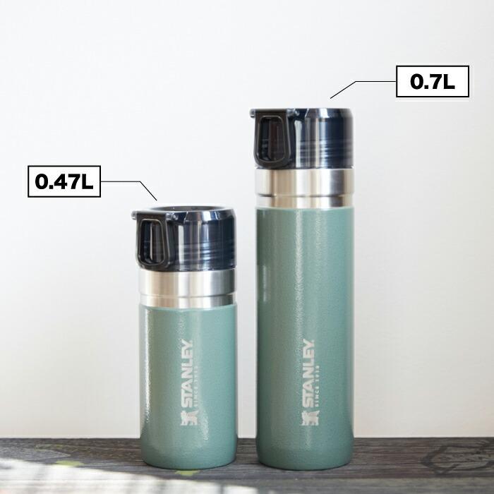 GO SERIES STANLEY ゴーシリーズ 真空ボトル 0.7L 保冷 保温 蓋付き