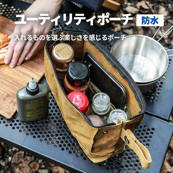 asobito アソビト ユーティリティポーチ ケース バッグ 小物入れ asobito アソビト ユーティリティポーチ ケース バッグ 小物入れ