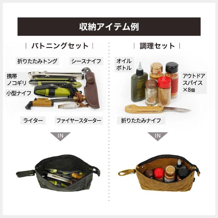 asobito アソビト ユーティリティポーチ ケース バッグ 小物入れ asobito アソビト ユーティリティポーチ ケース バッグ 小物入れ