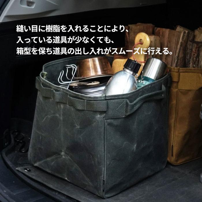 asobito（アソビト） オープンコンテナ キャンプ 焚き火 ギア 薪入れ