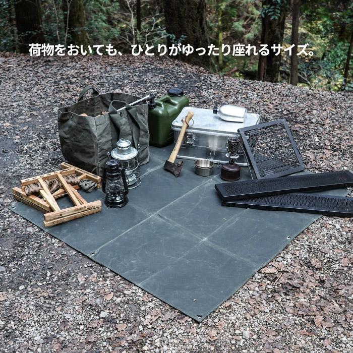 asobito（アソビト） レジャーシート おしゃれ マルチシート L 防水