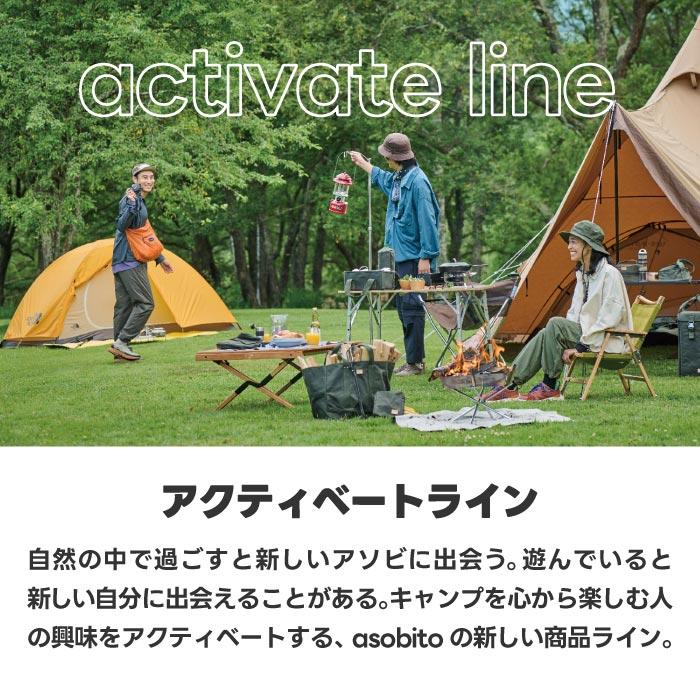 asobito（アソビト） 折りたたみ ショルダーポーチ 軽量 折りたたみ