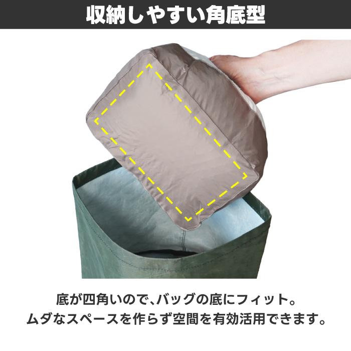asobito（アソビト） スタッフサック M 5L 軽量 巾着 ポーチ 仕分け