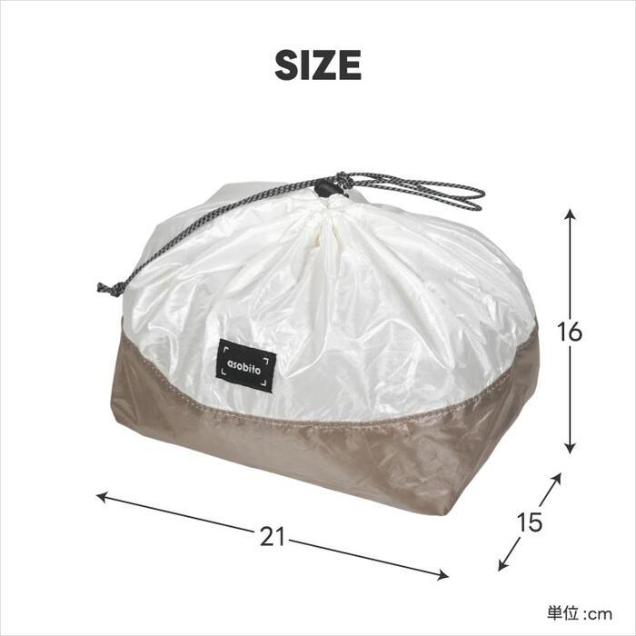 asobito（アソビト） スタッフサック M 5L 軽量 巾着 ポーチ 仕分け