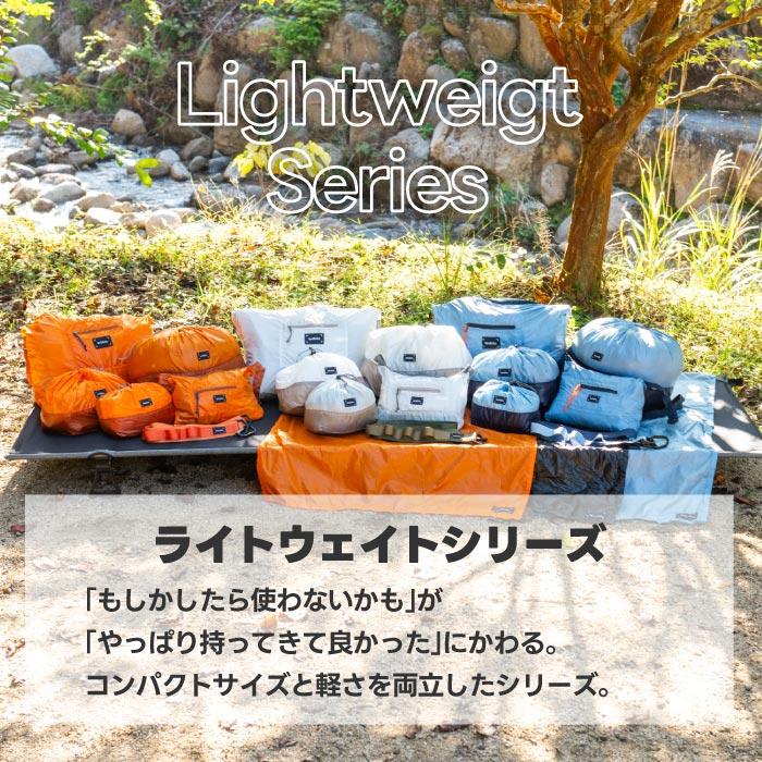 asobito（アソビト） スタッフサック Lサイズ 10L 軽量 巾着 収納