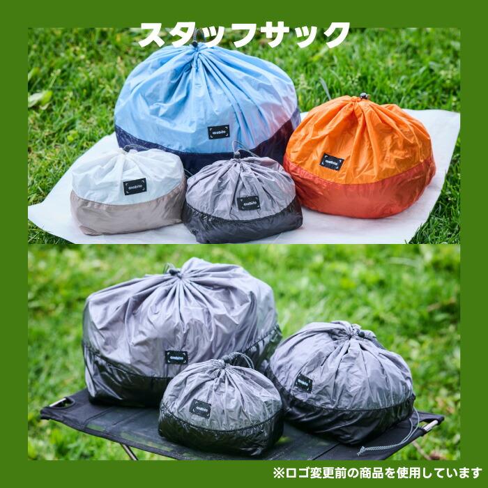 ビッグサイズ　5L.4L 10kg 10 KIVA / ZIP SACK - キバ公式ストア | STATICBLOOM ONLINE STORE