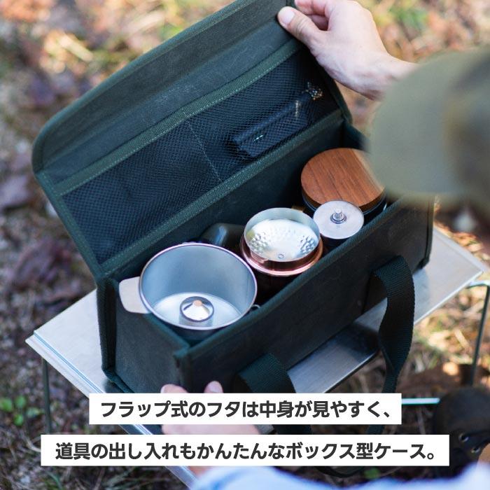 アソビト ツールボックス S バッグ 小物入れ ハンドバッグ 工具入れ