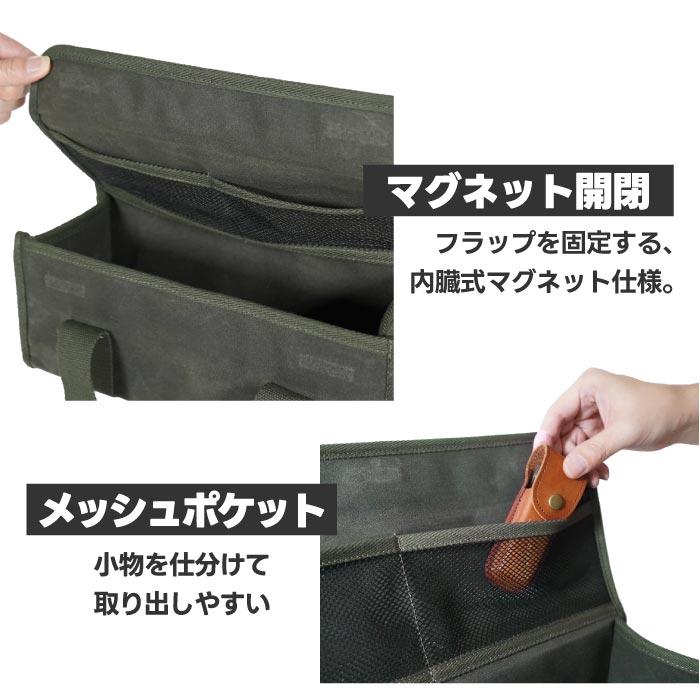 アソビト ツールボックス S バッグ 小物入れ ハンドバッグ 工具入れ