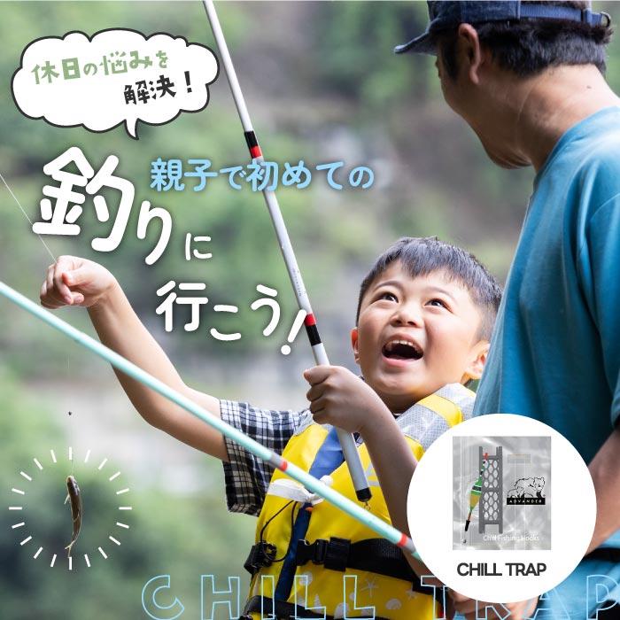 ❷リール16個 仕掛け 未使用釣り道具まとめ売り SHIMANOなど 楽天市場】釣り具セット 子供 初心者 釣具 セット フィッシングセット