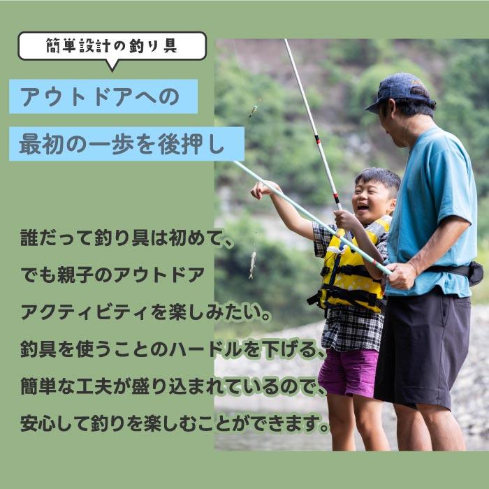 釣り具 仕掛け 糸 釣り糸 ADVENDER CHILL TRAP 釣り糸セット ハリ ウキ