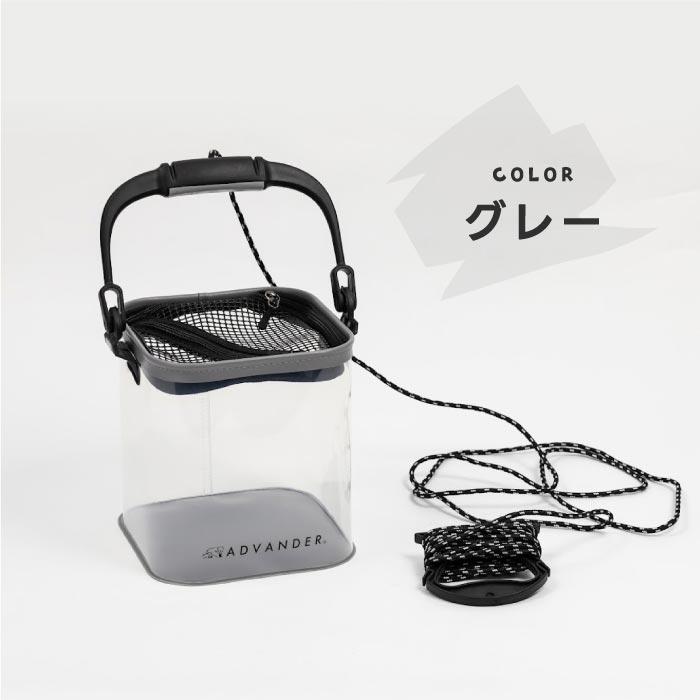 釣り具 透明 釣り バケツ ADVENDER CHILL TRAP 釣りバケツ 水 釣り具 透明 釣り バケツ ADVENDER CHILL TRAP 釣りバケツ 水