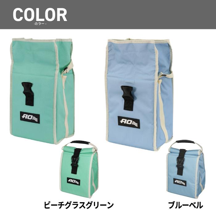 AO Coolers クーラーバッグ ランチクーラー エーオークーラーズ