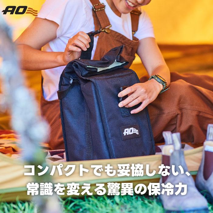 AO Coolers クーラーバッグ ランチクーラー エーオークーラーズ