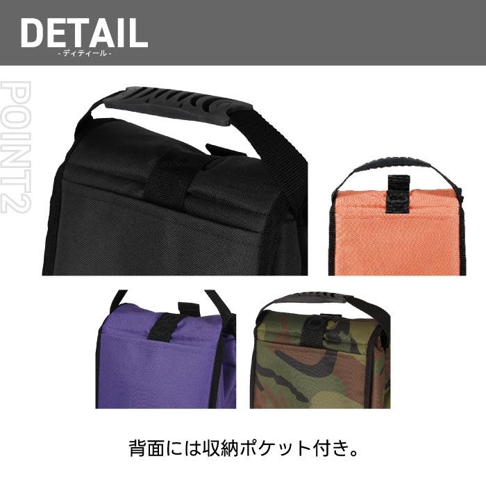 AO Coolers クーラーバッグ ランチクーラー エーオークーラーズ