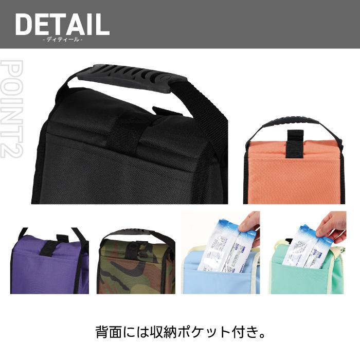 AO Coolers エーオークーラーズ クーラーバッグ 保冷バッグ 中型 ソフト ウッド柄 アウトドア エーオー クーラーズ AO Coolers クーラーバッグ 24パックキャンバス