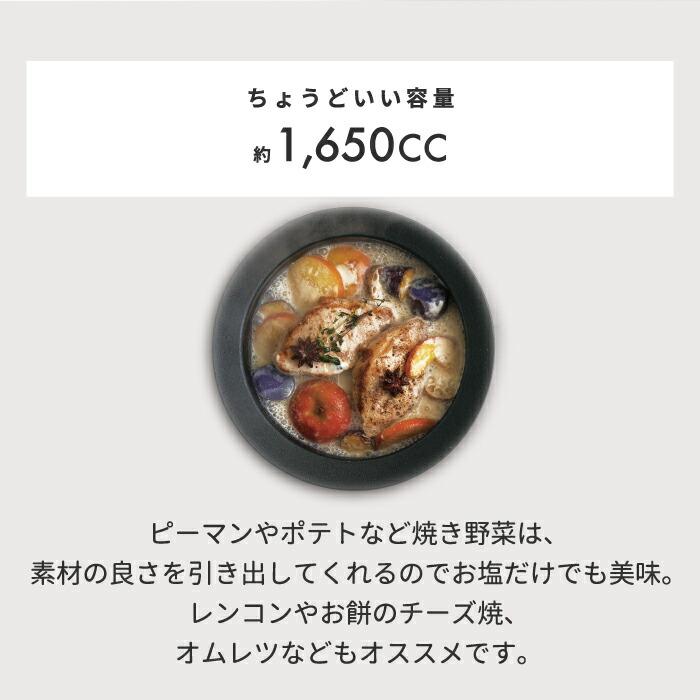 鍋 なべ 炭鍋 Sumi Nabe スミ ナベ 日本製 ガラス 蓋付 フライパン 深