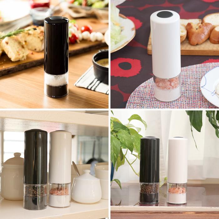 電動 マルチミル ミル スタイリッシュ 粗さ調整 コショウ 胡椒 香辛料 岩塩 電動ミル ペッパーミル ソルト ペッパー スパイス 調理器具 調味料 キッチン家電 B007 Mecu 通販 Yahoo ショッピング