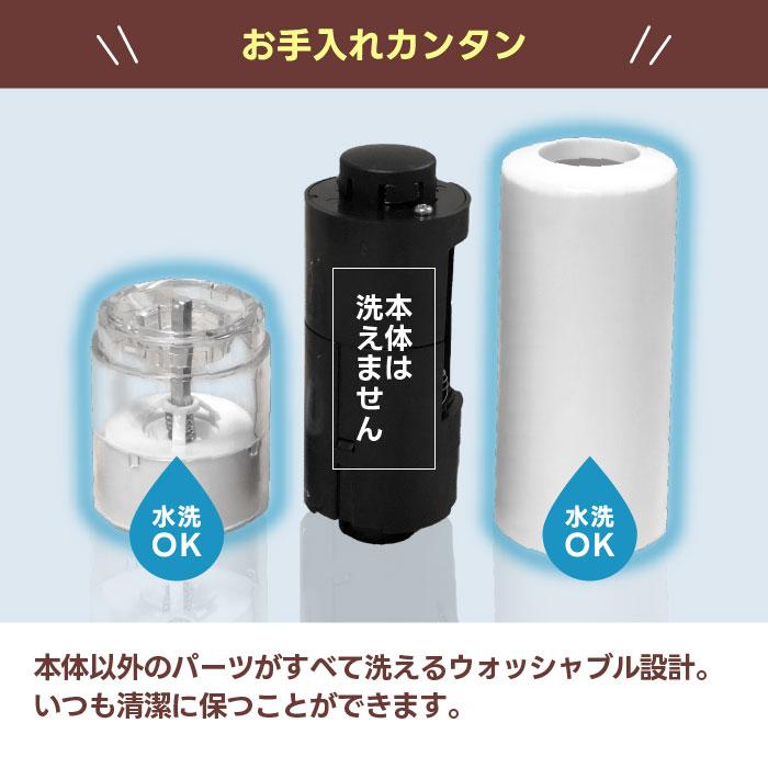 電動ミル 木目調 ペッパーミル スパイスミル マルチミル 胡椒挽き ペッパー 塩 コショウ こしょう ソルトミル 胡椒 岩塩 調理器具 キッチン家電 おしゃれ |  | 08