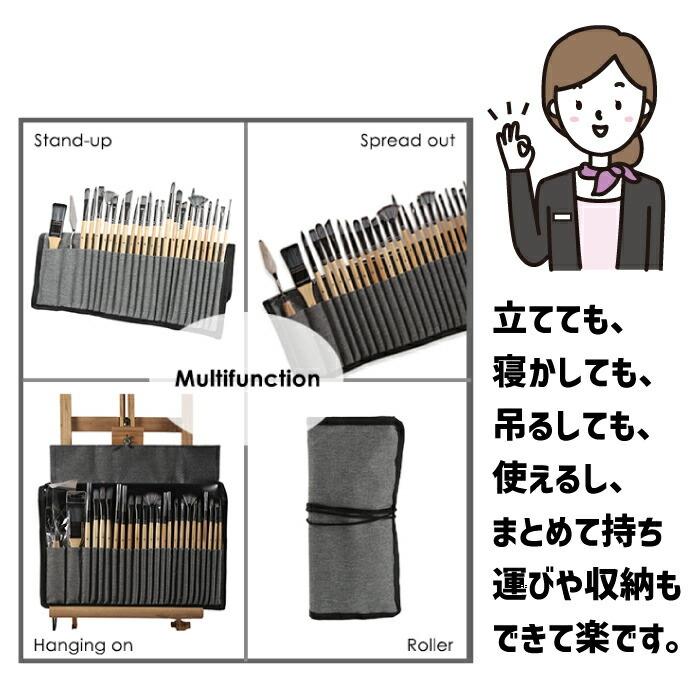 ペイントブラシセット 24本セット 水彩筆 油絵筆 絵筆 画筆