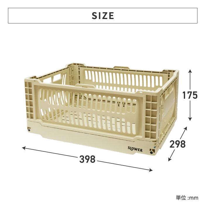 【3個以上送料無料】SLOWER  Bask L 折りたたみボックス 収納ボックス 整理 ストレージボックス コンテナ 大容量 収納ケース アウトドア キャンプ 釣り 積み重ね | SLOWER | 11