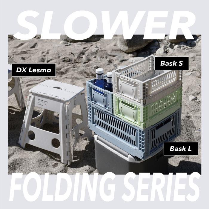 【3個以上送料無料】SLOWER  Bask L 折りたたみボックス 収納ボックス 整理 ストレージボックス コンテナ 大容量 収納ケース アウトドア キャンプ 釣り 積み重ね | SLOWER | 08