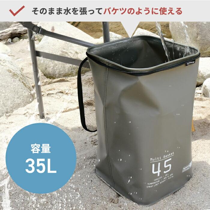 SLOWER（スロウワー） 防水バッグ 大容量 バケツ ハングストック