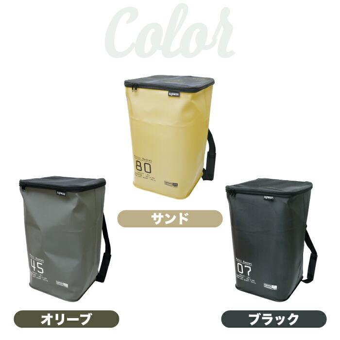 SLOWER（スロウワー） 防水バッグ 大容量 バケツ ハングストック