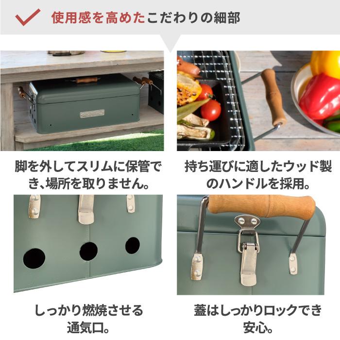 SLOWER BBQ STOVE Alta XB バーベキューコンロ フタ付き 脚付き ストーブ 2〜4人用 卓上 焚き火台 炭焼き BBQコンロ  スリム グリル アウトドア キャンプ 釣り