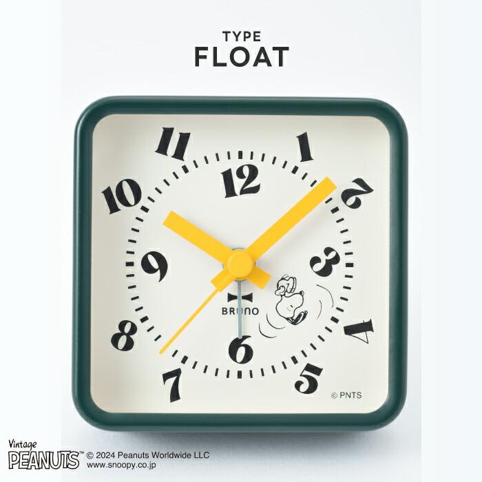 BRUNO（ブルーノ） 目覚まし時計 アナログ スヌーピー PEANUTS