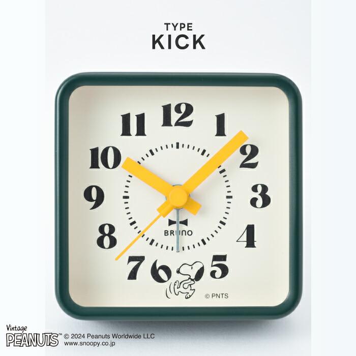 BRUNO（ブルーノ） 目覚まし時計 アナログ スヌーピー PEANUTS