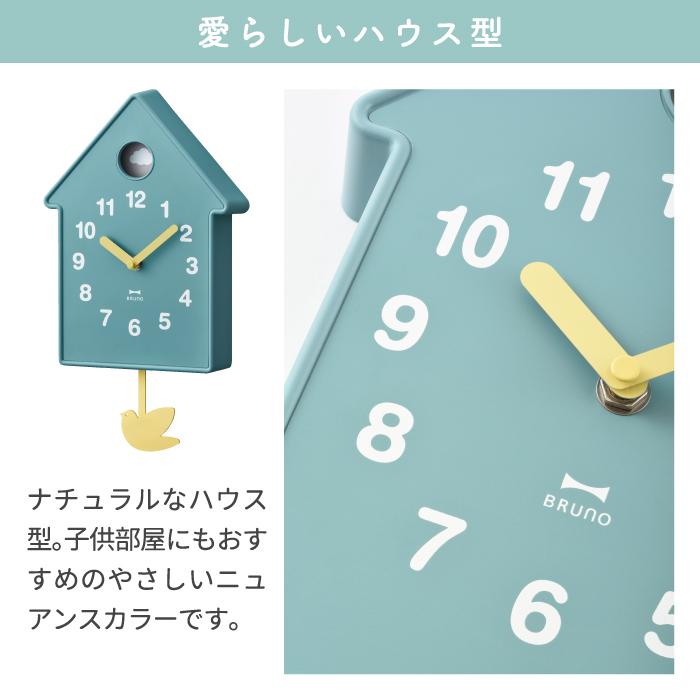 【超希少】うさまる BRUNO クラウドクロック メキシカン お化け屋敷 ピエ〜 BRUNO バード モビールクロック 振り子時計 掛け時計 壁掛け時計