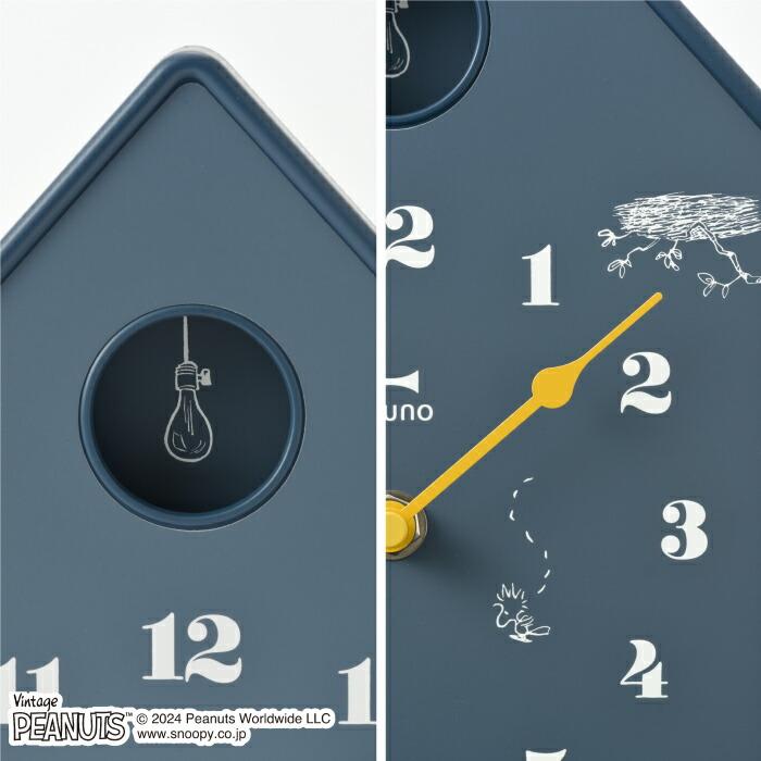 BRUNO（ブルーノ） 壁掛け時計 北欧 おしゃれ PEANUTS スヌーピー